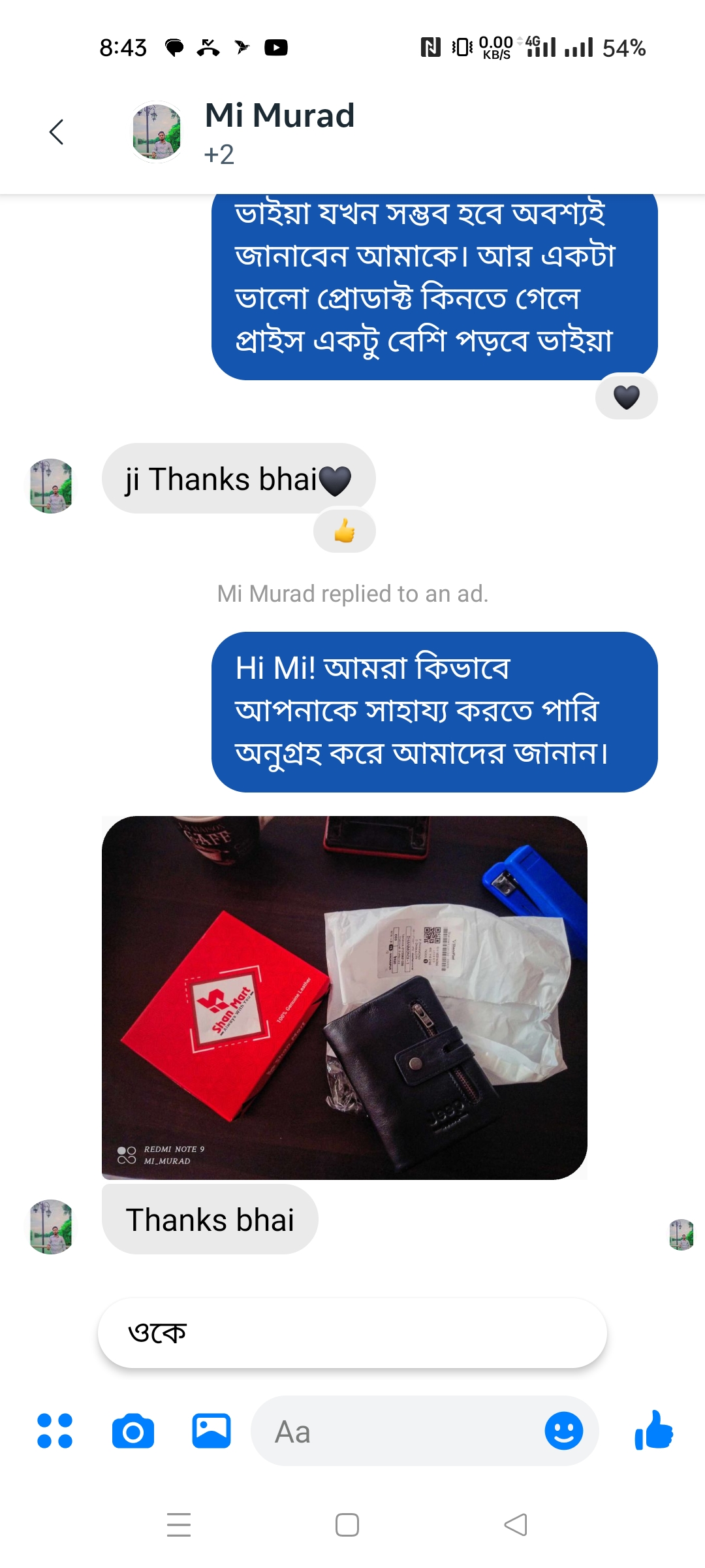 Screenshot_2023-11-16-20-43-55-42_683217e859333056183f9c92847ceb42-1.jpg