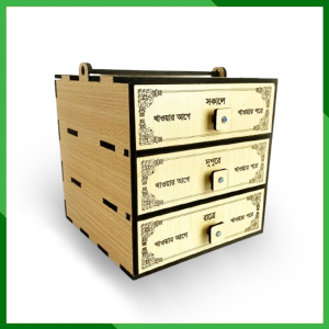 ৩ ড্রয়ার মেডিসিন বক্স